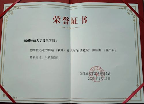 WechatIMG1246 WechatIMG1246